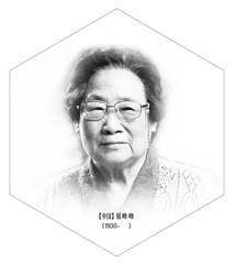 青蒿素